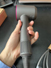 戴森（DYSON）HD15 高速吹风机 Dyson Supersonic 电吹风 负离子 速干护发礼  礼物推荐 HD15 紫红色 实拍图