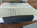 电装(DENSO)空调滤清器261401-2700(适配马自达6/睿翼CX-7/B50/B70/B90/X80) 实拍图