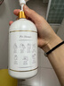 卡露诗（calus）狗狗沐浴露香波宠物用品成幼黑红灰白泰迪贵宾犬专用定制520ml 实拍图