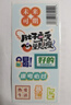特百惠（Tupperware）茶韵500ML塑料杯男女士学生夏季运动水杯子户外便携大容量 纯净蓝 实拍图