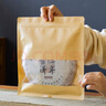 班哲尼茶饼收纳袋牛皮纸普洱密封袋加厚茶叶纸质存储包装防潮自封袋开窗 实拍图