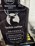 良品铺子 怪味胡豆 干果怀旧零食 休闲小吃 麻辣蚕豆120g 实拍图