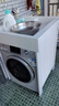 小户型阳台洗衣机柜太空铝整体洗衣柜组合洗脸池一体台盆定制伴侣 70x70-水池无搓 实拍图