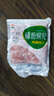 六和鸡腿肉丁 2斤  白羽鸡冷冻腿肉块腿肉丁宫保鸡丁食材 实拍图