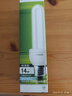 飞利浦标准型节能灯E27大螺口灯泡电灯泡荧光光源替换白炽灯 【2U】-14W-155mm 白光 实拍图
