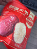 杞里香新疆灰枣 大红枣500g 新疆红枣大枣子骏枣即食果干零食送礼长辈 实拍图
