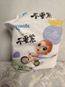 好之（Howdge）【品牌直供 安心品质】不要紧拉拉裤XXL108片（15KG+）超薄透气 实拍图