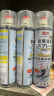 巨奇严选 鞋子除臭剂360ml*3瓶银离子消毒杀菌脚臭喷雾球鞋防臭鞋袜 实拍图