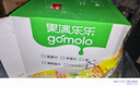 果满乐乐（gomolo）塞浦路斯进口红心西柚汁大瓶装100%纯果汁1升*4瓶婚庆宴席聚餐 实拍图
