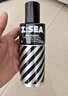 海洋至尊美白水120ml+美白乳120ml 美白保湿补水套装 男士护肤品 实拍图