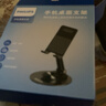 飞利浦（PHILIPS）手机直播支架桌面平板ipad支架懒人拍摄游戏阅读床头追剧多功能折叠手机架便携神器 【旗舰白款】手机/轻薄平板适用 实拍图