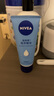 妮维雅（NIVEA）护手霜套装海洋精华 男女通用手油50ml*3（新老包装随机发货） 实拍图