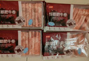 恒都 国产精选牛肉卷 1斤*4 冷冻 国产黄牛 谷饲牛肉 牛前腿肉 实拍图