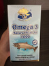 澳至尊澳洲进口高纯度深海鱼油omega-3中老年青少年儿童健脑辅助血脂 深海鱼油100粒-有效期2027-10-31 实拍图