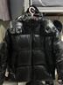 高梵黑金鹅绒服先锋4.0五格泡芙羽绒服男女同款短款冬季厚外套高级感 黑色 2XL 实拍图
