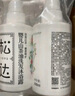 松达婴儿沐浴露洗发水二合一儿童山茶油洗发沐浴露宝宝洗澡易冲洗 洗发沐浴二合一300ML*2瓶 实拍图