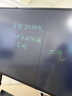 PBJ100/80/70/60英寸液晶黑板大尺寸屏幕手写板高亮电子白板写字板可局部擦办公教学会议培训直播家用 80英寸分屏+移动支架 实拍图