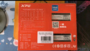 威刚（ADATA）16GB(8GB×2)套装 DDR4 3200 台式机内存 XPG-威龙D35  实拍图