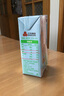 三元小方白脱脂纯牛奶整箱200ml*24盒 0脂肪 健身伴侣 实拍图