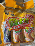 旺旺 【热销爆款】维多粒果冻爽 吸吸果冻 休闲零食 综合口味 750g 实拍图