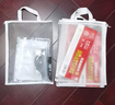得力(deli)高考中考拉链袋考试专用袋子考场透明网纱拉链袋文具袋学生加厚资料袋 5个装PP129 实拍图