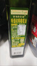 爷爷的农场100%特级初榨橄榄油500ml 西班牙进口热炒食用油 赠婴儿辅食食谱 实拍图