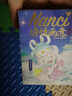 若来（Rolife）囡茜Nanci诗情画意盲盒玩具手办生日礼物女生【款式随机】 实拍图