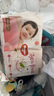 好奇（Huggies）铂金装纸尿裤M144片(6-11kg)中号婴儿尿不湿小桃裤裸感超薄透气 实拍图