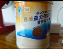 雅培益力佳SR营养配方粉蛋白粉400g*4香草味 辅助降血糖 均衡营养 实拍图