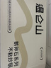 温仑山鹅卵石炒锅不粘锅炒菜锅麦饭石色铁锅燃气灶电磁炉专用白玉兰32cm 实拍图