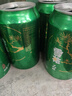 雪花啤酒（Snowbeer）晶粹 330ml*24听 整箱装 劲爽清冽 实拍图