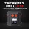 曼戈途头灯P90超亮强光超长续航户外充电聚光防水头戴式手电筒工地矿灯 顶配版-白光白激光高亮15-60小时 电量显示/超大容量电池/暴雨级防水 实拍图