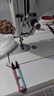全新工业电动缝纫机家用电脑平车合资兄弟平缝机薄厚通用自动剪线 四自动机头+板架（全套） 实拍图