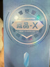 谜姬全自动飞机杯加热吮吸吞吐成年人用品男人性自用安慰名器斐济圣杯 实拍图
