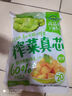 吉香居  榨菜真芯 减盐榨菜0添加脂肪 25g*20袋 咸菜下饭菜佐餐清淡榨菜 实拍图