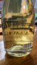 海湾之树西班牙原瓶进口白葡萄酒 华之夜气泡葡萄酒  半干型起泡酒750ml 6支装【26年4月到期】 实拍图