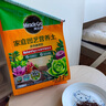 美乐棵多肉营养土养花家庭园艺植物花土花肥肥料盆栽种植多肉专用土2.2L 实拍图