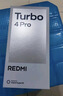 小米（MI）【国家补贴】REDMI Turbo 4 Pro 第四代骁龙8s 7550mAh长续航 16GB+512GB 绿色 小米红米5G手机 实拍图