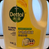滴露（Dettol）衣物除菌液 松木3L 内衣服儿童杀菌除螨 衣服消毒液 实拍图
