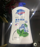 舒肤佳健康净护沐浴露 柠檬香1kg 滋润保湿 留香沐浴乳液男女士通用 实拍图