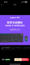 罗技（Logitech）MK275 键鼠套装 无线键鼠套装 办公键鼠套装 全尺寸 商务键鼠套装 带无线2.4G接收器 黑蓝色 实拍图