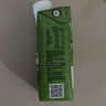 OATLY噢麦力 抹茶燕麦奶 植物蛋白饮料谷物早餐奶 250ml*6 实拍图