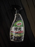 龟牌（Turtle Wax）硬壳盾玻璃清洁剂(G-4038)500ml汽车玻璃油膜去除剂去油膜清洗剂 实拍图