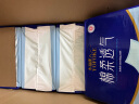 永福康成人护理垫 L240片 尺寸60*90cm 婴儿孕产妇床垫老人一次性隔尿垫 实拍图