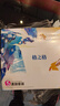 格之格388a硒鼓 m126a硒鼓适用惠普m1136硒鼓 hp1108 1106 1008 m128fn m226dn打印机 cc388a硒鼓IP版五支装 实拍图