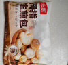 头厨拇指生煎包500g约50个煎饺包子 儿童早餐半成品速食 一口一个 实拍图