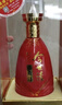 今世缘 典藏D15 柔雅型白酒 42度 500ml*1瓶 单瓶装【婚宴喜酒】 实拍图