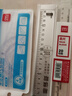 得力（deli）18cm直尺 高透耐磨 考研高考中考刻度清晰尺子 尺子礼物 实拍图