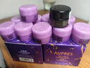 欧珀莱（AUPRES）时光锁塑颜紧肤霜50g （滋润紧致 提升弹力 ） 实拍图