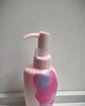 碧柔（Biore）自在轻润卸妆乳 200ml 眼唇卸温和卸妆养护滋润卸养合一卸妆膏 实拍图